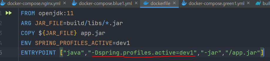 Dockerfile 설정