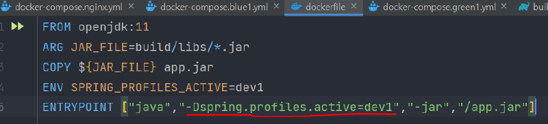 Dockerfile 설정