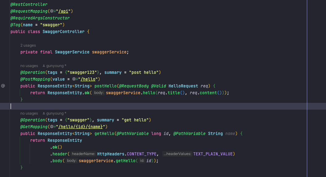중복 그룹 생성 결과
