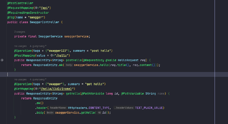 중복 그룹 생성 결과