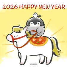 Featured image of post 25년 간단한 회고와 26년 앞으로의 계획